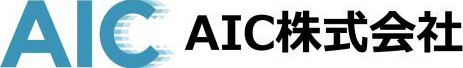 ロゴ：AIC株式会社
