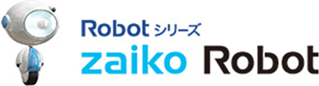 ロゴ：zaiko Robot