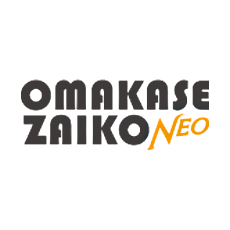omakasezaiko NEO(おまかせ在庫ネオ）