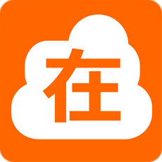 在庫スイートクラウド