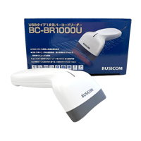 BC-BR1000U ホワイト＋BOX