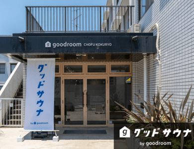 活用事例|キャッシュレス券売機として