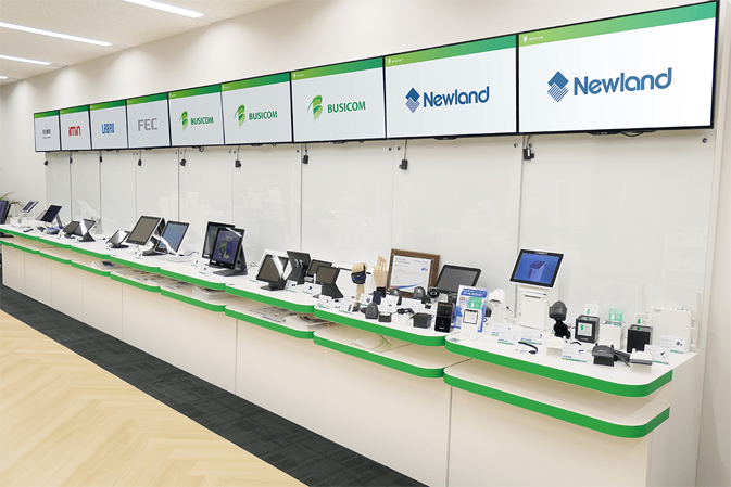 ショールームのご案内