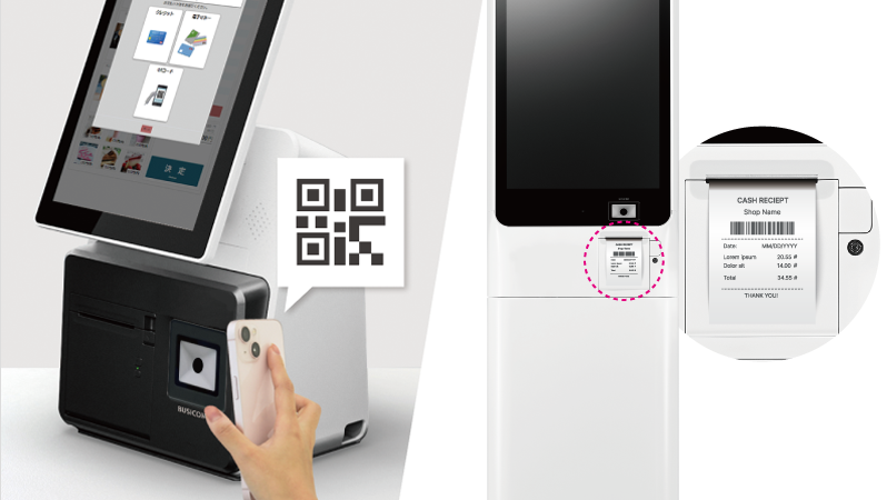 プリンター・スキャナーを1台で