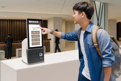 自動チェックイン機