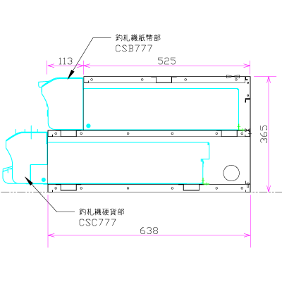 自動釣銭機用縦置き卓上レジ台 (ECS-777用)