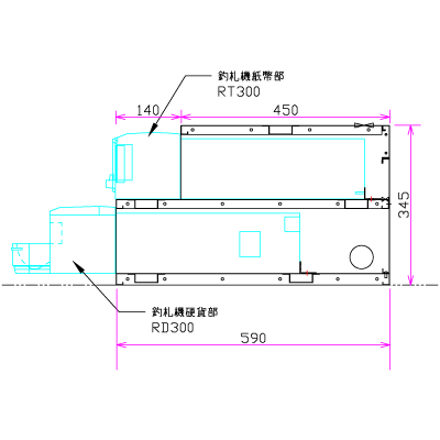 自動釣銭機用縦置き卓上レジ台 (RT-N300用)