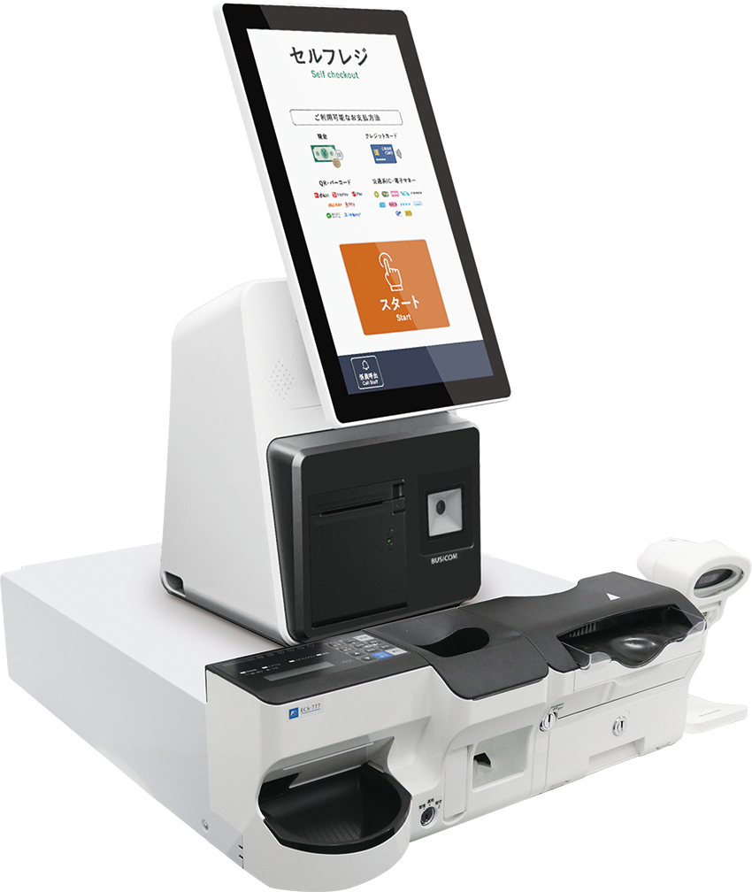 フルセルフレジセット